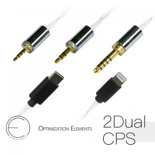 OEAudio 2DualCPS Silver Line Upgrade Cable 2.5mm 3.5mm 4.4mm Type-C Connector