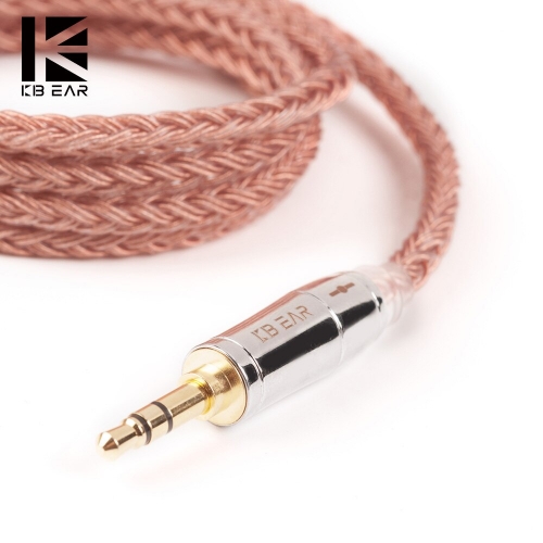 KBEAR 16 core copper cable
