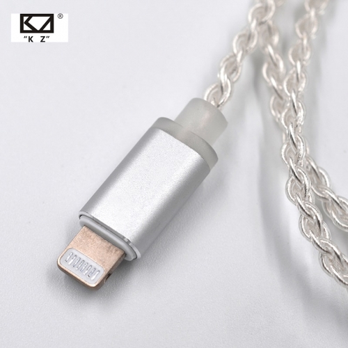 KZ Light ning Silver-plated upgrade cable
