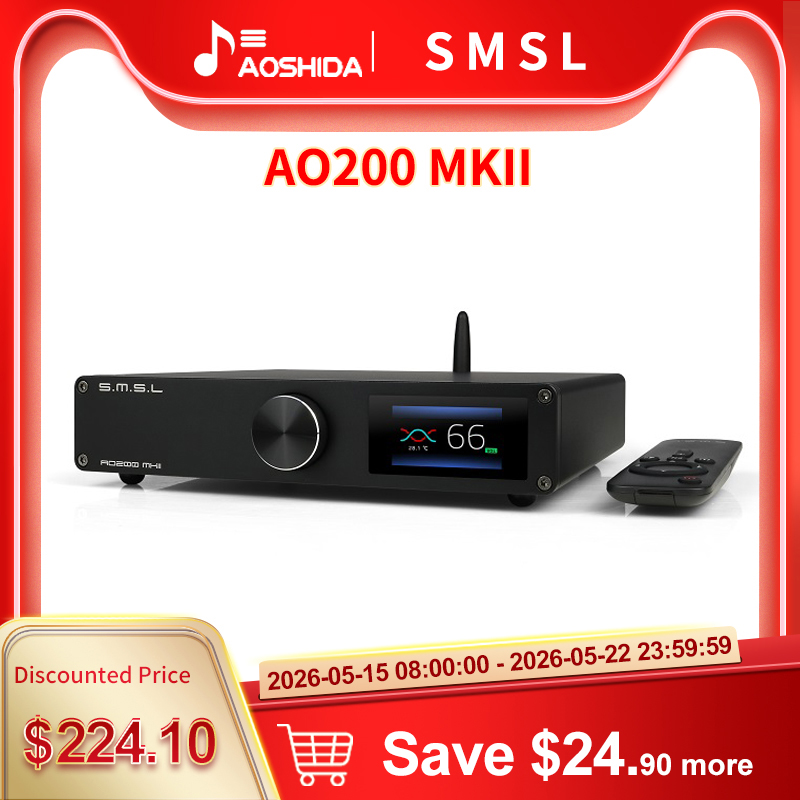 SMSL AO200 MKII Power Amplifier